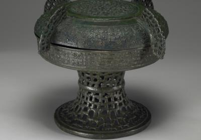 图片[2]-Pu food container with openwork and coiling kui-dragon pattern, mid-Spring and Autumn period, c. 7th-6th century BCE-China Archive